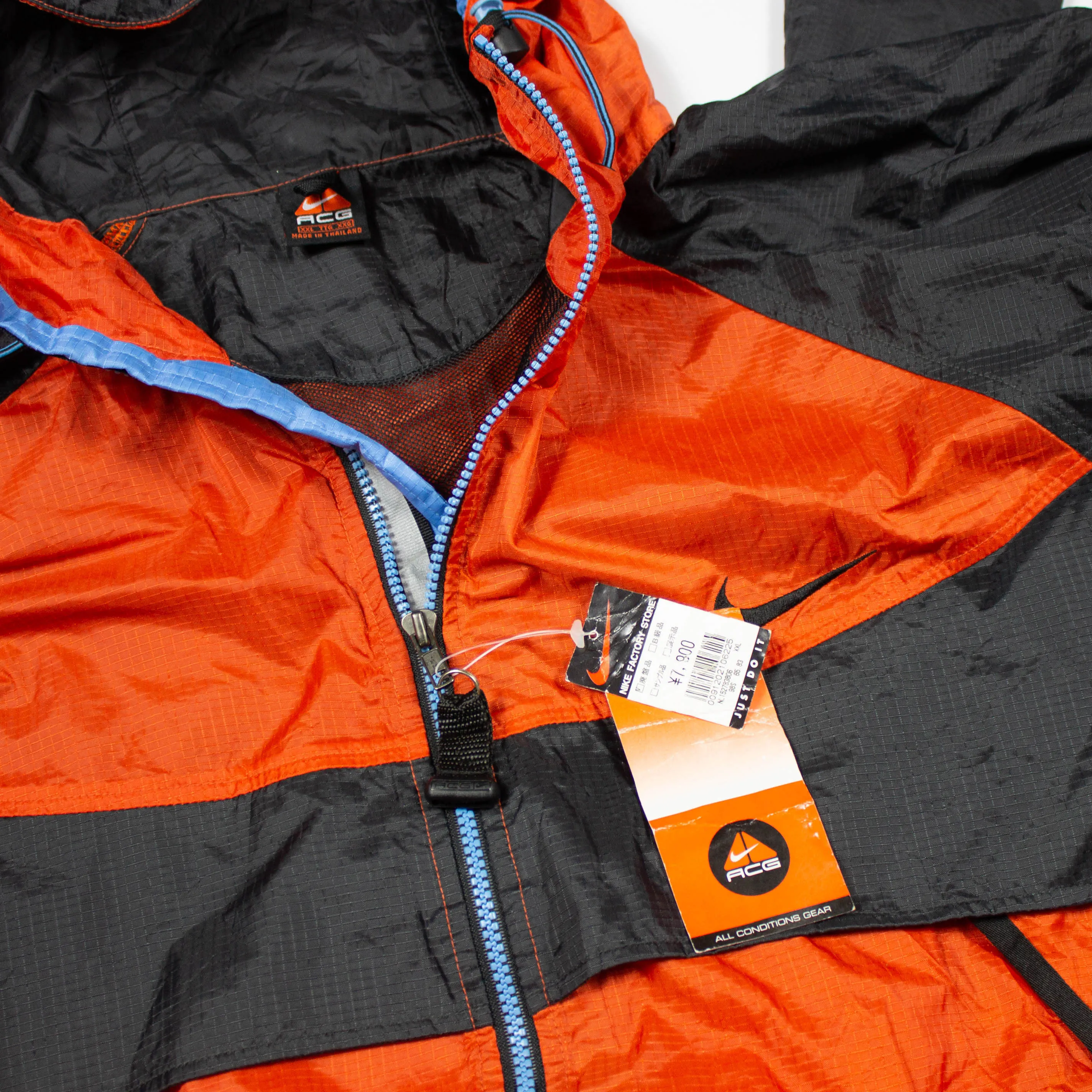 Nike ACG Windbreaker (90s)